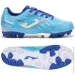Joma Propulsion (PRJS2505HG-34)