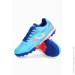  Joma Propulsion (PRJS2505TF-36)