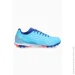  Joma Propulsion (PRJS2505TF-38)