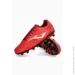 Joma Propulsion (PRJS2506FG-36)