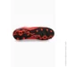 Joma Propulsion (PRJS2506FG-38)