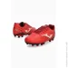 Joma Propulsion (PRJS2506FG-38)