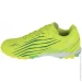  Joma Propulsion (PRJS2509TF-33)