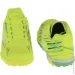  Joma Propulsion (PRJS2509TF-35)