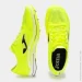  Joma R1200 .38  (RR120S2409 38)