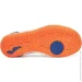 Joma Sala Max (SMJS2504IN-37)