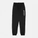   Joma    Suez  165-176  14 (9016P13.10)