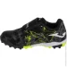  Joma Super Copa (SCJW2401TFV-32)