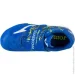  Joma Super Copa (SCJW2404TFV-33)