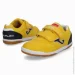 Joma Top Flex IN (TPJS2528INV-31)
