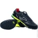  Joma Top Flex (Top S2401TF-45)