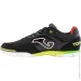  Joma Top Flex Tops240 .42.5 (Top S2401IN-42.5)