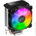  Jonsbo CR-1200E black