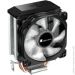  Jonsbo CR-1200E black