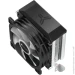  Jonsbo CR-1200E black