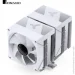  Jonsbo CR-1400 DV2 White (92mm/1700/1200/115X/2011, AMD AM4/AM5/6 . )