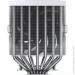  Jonsbo CR-3000 ARGB White