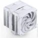  Jonsbo CR-3000E White