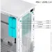  Jonsbo D41 MESH SC White