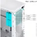 Jonsbo D41 STD White