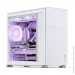  Jonsbo D41 STD White