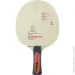  Joola Tezzo Guardian FL (61204) (930971)