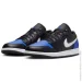  Jordan 1 LOW .42.5 (553558-042-42.5)