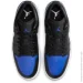  Jordan 1 LOW .44 (553558-042-44)