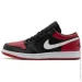  Jordan 1 Low .44.5 (553558-066-44.5)