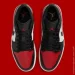  Jordan 1 Low (553558-161-44.5)