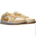  Jordan 1 Low (DC0774-170-44)