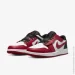  Jordan 1 LOW FLYEASE .46 (DM1206-163-46)