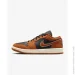  Jordan 1 Low SE Sport Spice .36.5 (DV1299-800-36.5)