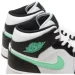  Jordan 1 Mid (DQ8426-103-48.5)