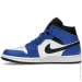  Jordan 1 MID .41 (DQ8426-402-41)