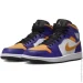  Jordan 1 MID .44 (DQ8426-517-44)