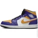  Jordan 1 MID .45 (DQ8426-517-45)