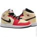  Jordan 1 Mid Gs 'Dunk Contest'  40 (7dDV7012-100 40)