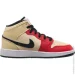 Jordan 1 Mid Gs 'Dunk Contest'  40 (7dDV7012-100 40)