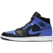  Jordan 1 Mid Hyper Royal (554724-077-44)