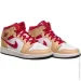  Jordan 1 Mid (GS) .38.5 Light Cardinal Curry (554725-201-38.5)