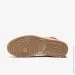  Jordan 1 MID SE .43 (DM4352-600-43)