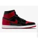  Jordan 1 RETRO HIGH .44.5 (555088-063-44.5)