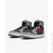  Jordan 1 ZM AIR CMFT 2 .42 (DV1307-060-42)