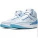  Jordan 2 Retro J Balvin .44 (DQ7691-419-44)