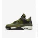  Jordan 4 Craft .42 (FB9927-200-42)