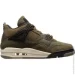  Jordan 4 Craft .45 (FB9927-200-45)
