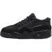  Jordan 4 RM Black Cat (FQ7939-004-46)