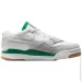 Jordan 4 RM (FQ7939-103-46)
