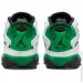  Jordan 6 Rings .43 (322992-131-43)